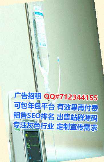 彭阳代怀企业管理有限公司